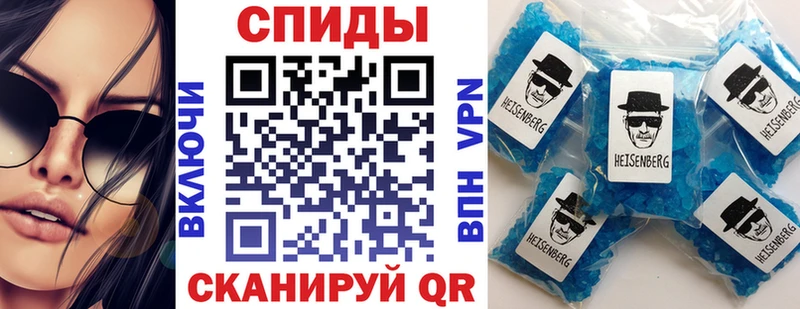 Amphetamine 98% Жиздра