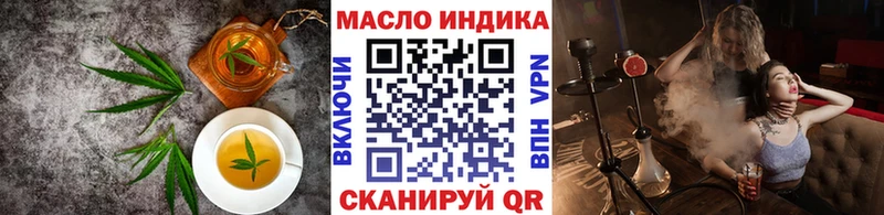 цены наркотик  Жиздра  ссылка на мегу как войти  Еда ТГК конопля 