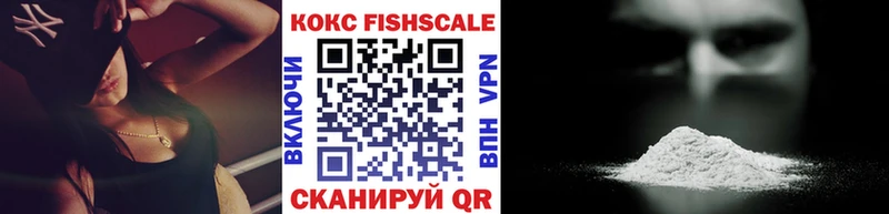 COCAIN Боливия наркошоп OMG ссылка Жиздра