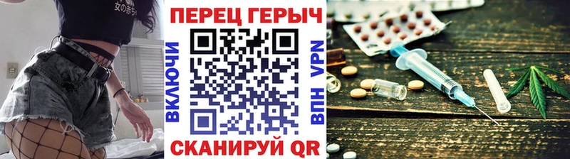 цены   Жиздра  ГЕРОИН VHQ 