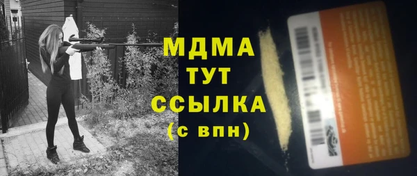 дурь Алзамай
