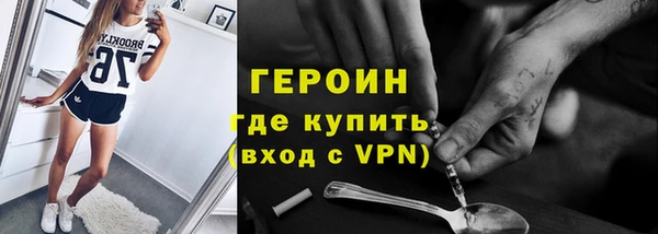 дурь Алзамай