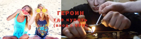 гидра Снежинск