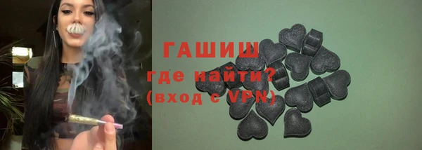 дурь Алзамай