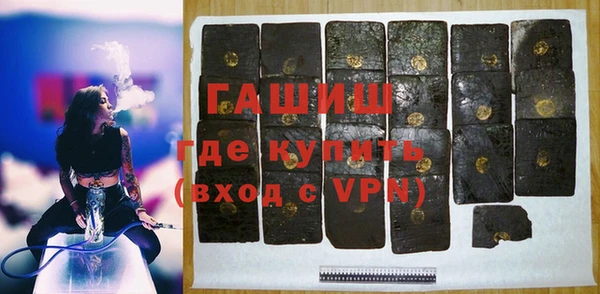 дурь Алзамай