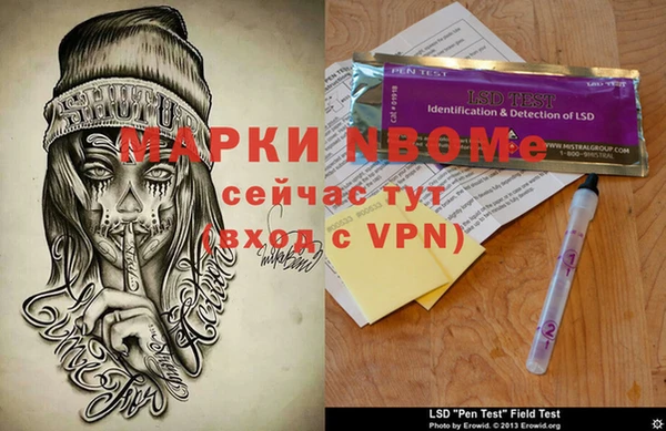 дурь Алзамай