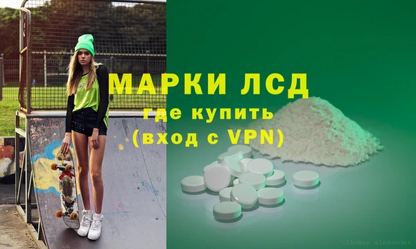 дурь Алзамай