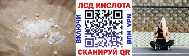 ЛСД экстази ecstasy  Жиздра 